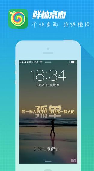 宁那贝儿