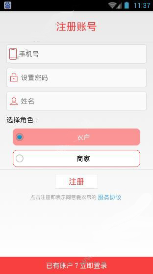 你读书过程中发现的书中的错误有哪些？