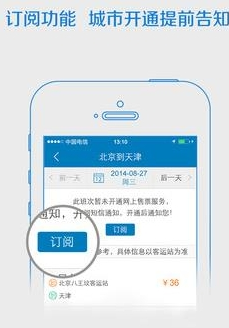 狗哥把你的意大利炮端上来