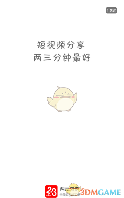 井柏然演技太好了