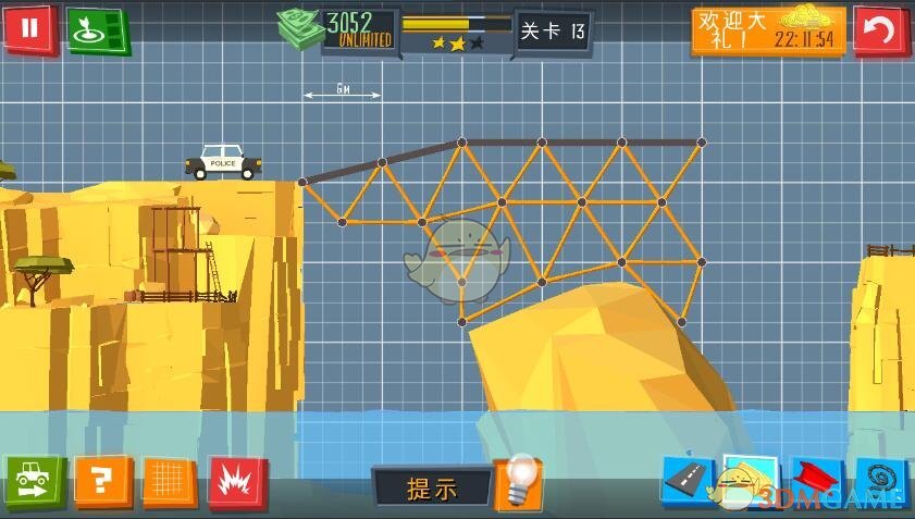王楚然Gucci出图