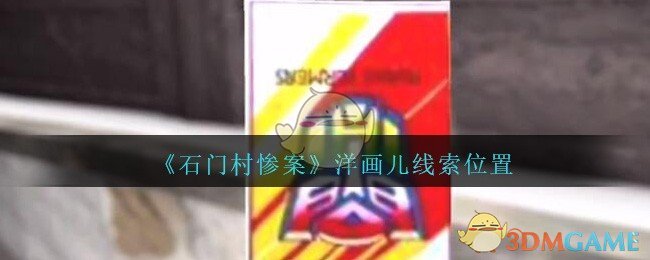 赵丽颖新剧三界最强女战神