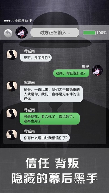 今天发条微博接文物回家