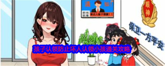 小米SU7部分商标申请被驳回