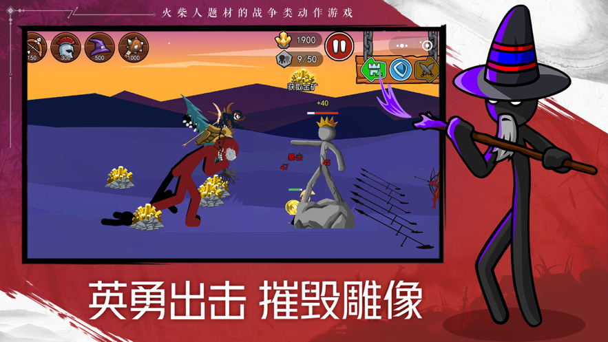 这是我的岛全员领取开局装备