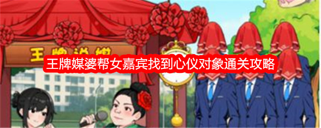 热搜爆了！李嘉诚再抛资产！港澳办转发锐评