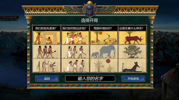 中方高度赞赏普京涉台表态