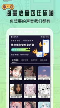 为什么梁山好汉做正经生意就大概率亏本？