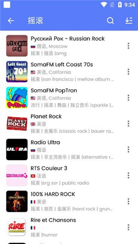 美驻俄使馆曾预警：特别提及音乐厅