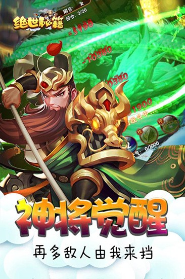 00后女孩勇闯非洲2年攒50万