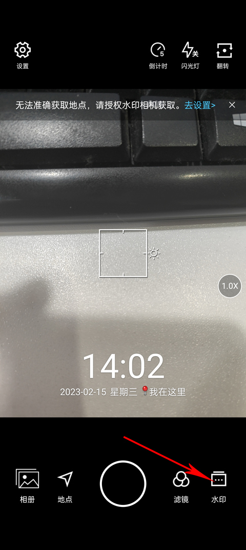 广州接连发生龙卷风大冰雹原因