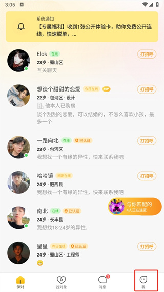 加拿大至少9人疑因神秘脑部疾病死亡