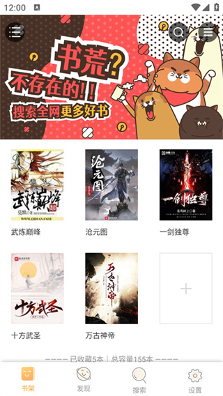 萨默斯反驳贝森特：从市场定价判断美联储行动不严谨 下周降息是大错